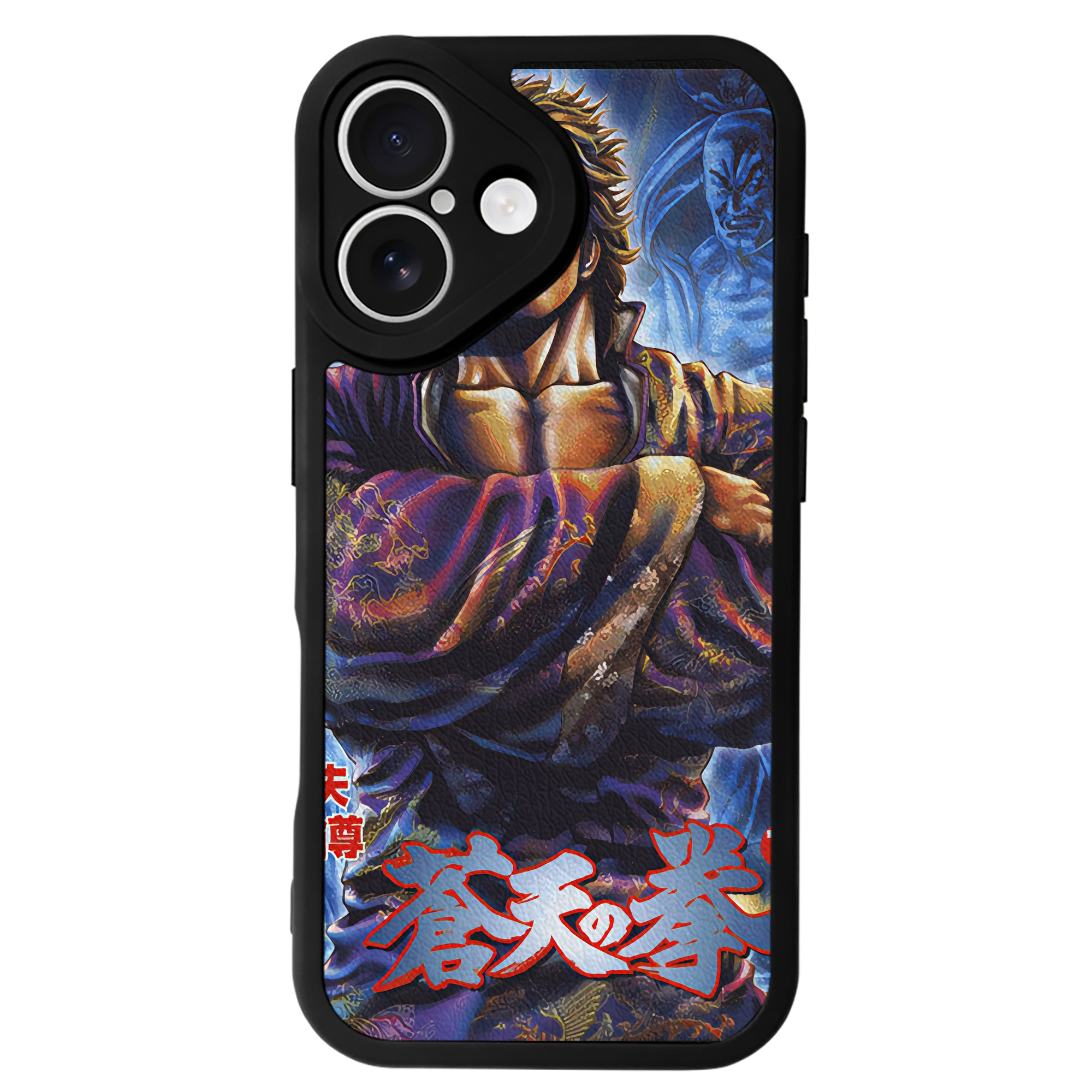 （画像用） 北斗の拳 Fist of the North Star 【iPhone 16シリーズ対応】シリコンスマホケース（レザー調） 材質：シリコン